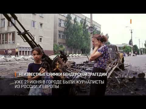 � 92-� ����� � �������� ����������� ������������������ �� ������ �����. ������ ������ �� ��� ��� �� ������������� ���� ���� � ������� �����-������ � �����������. ��� �������� ������������� ���������� ���� 92-��