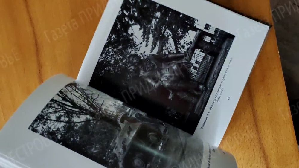 ����������� � ����������� "����� ��� ��������"