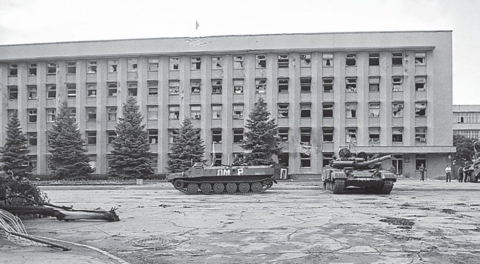 ������� ���������� 1992 ����: