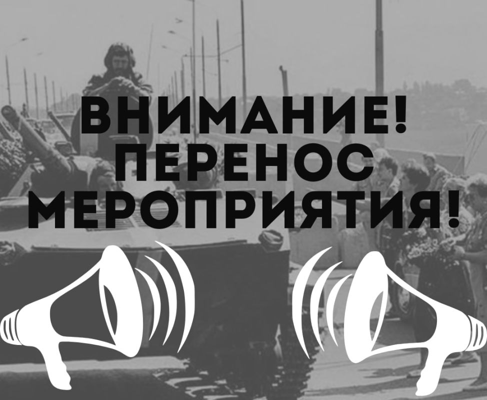 ��������� ������ ������ �����������!