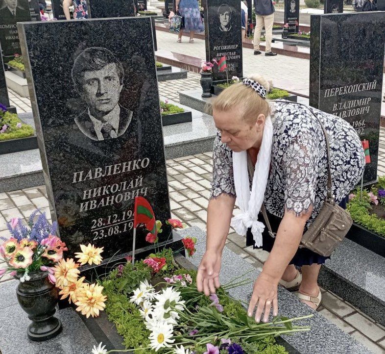 ������� �������� ������ �� ������ ������ ����, ������� ����� � 1992 ����