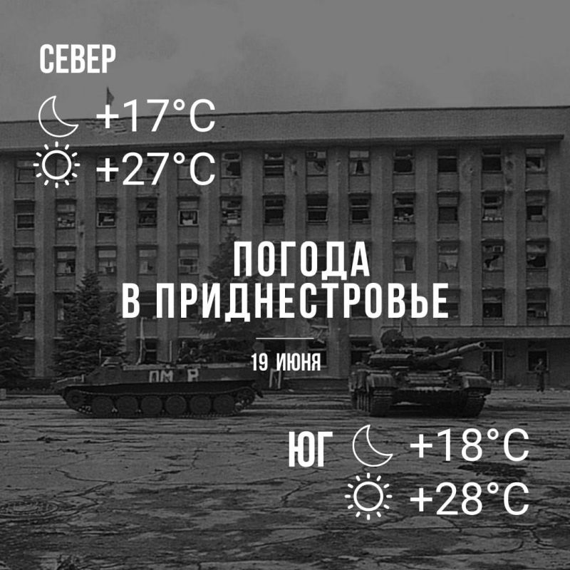 �19 ����, �������� ���� ����������, � �� ����, ��� ����� 10 ����� �������� �����