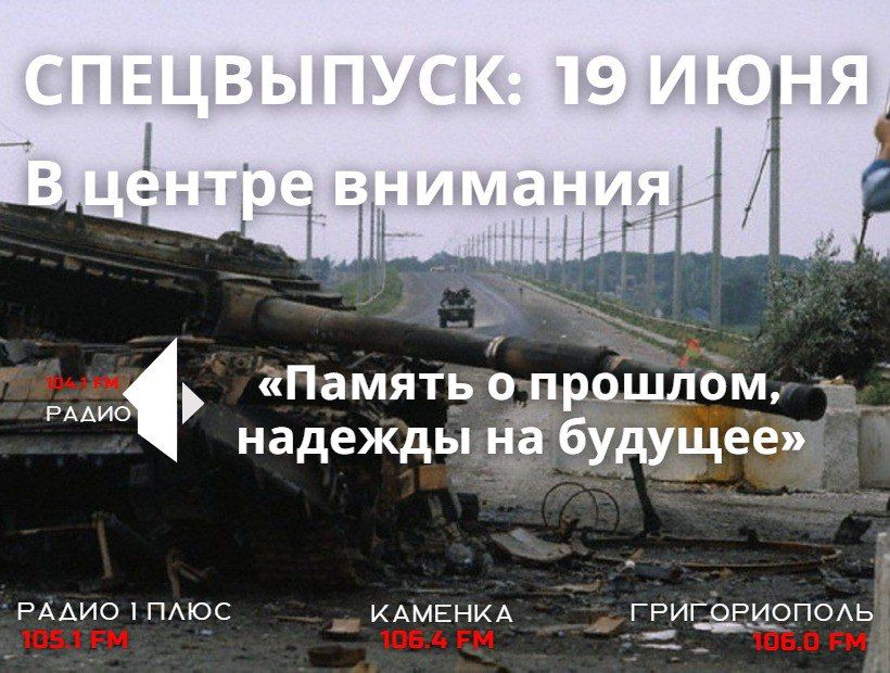 ������� � �������, ������� �� �������