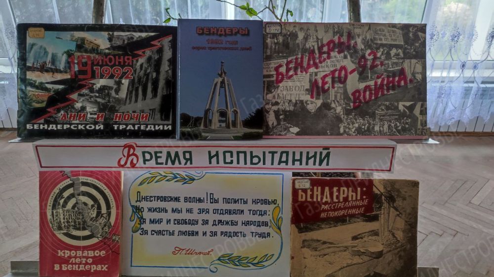 � ��������� ���� ��������� ���������� ��������� �������� "�� ������ ���� �����"