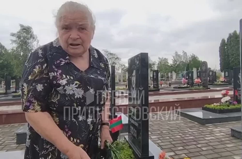 ��� ������� �����. ��� ��� �����������, � ��������� ��������� ������������ � ����, ������ � 92-�