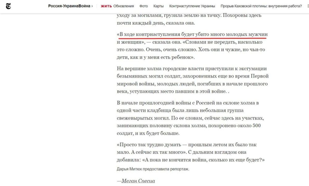 ���-���� ����� ����� � ���, ��� �� ��������� �������� ������������� ������ ������ ��� ����, ����� �������� ����� ������