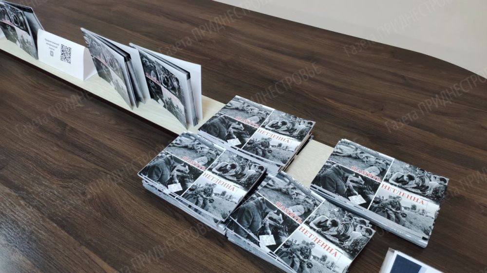 � ���������-���� �� "��������������� ������" �������� ����������� ����� "������ ��������", � ������� ������������ ������ � ���������� ������������� � ����������� ����������� ������� ����� 1992 ����