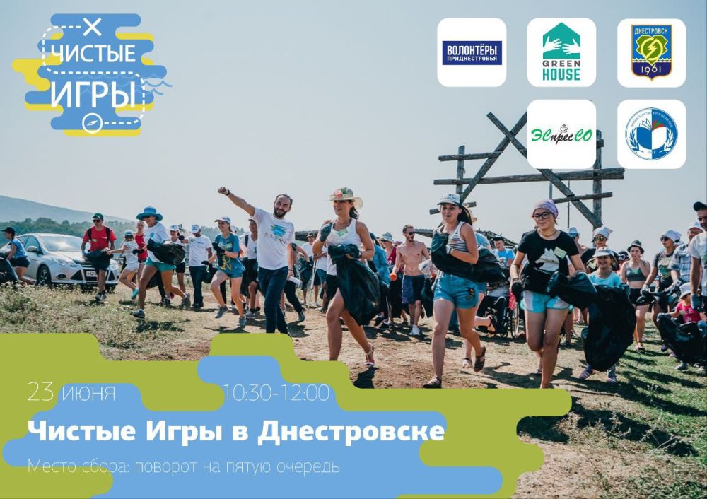 ������ ���� ��-��������������