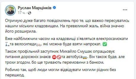 � �����-���������� ��-�� ����� �������� ��������� ����������, ��� ��� ��������� ����������� ���������������� � ����������� ��������, � ��������� ������ ������ ���������