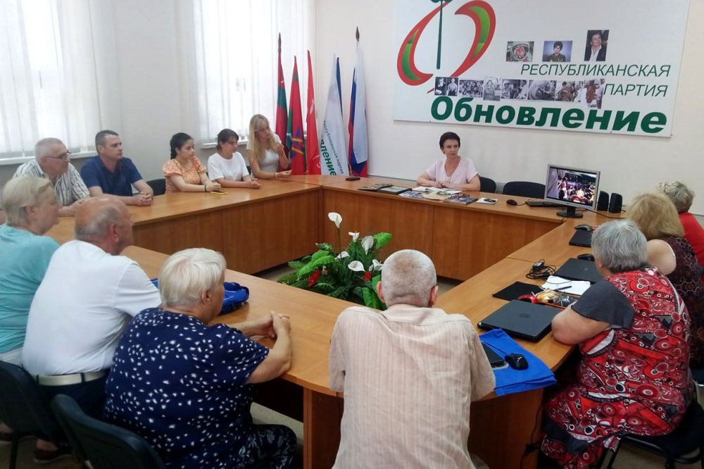 ������� - ������������� � �������