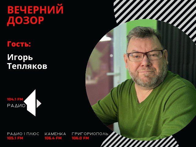 ������� ����л � �������� ������