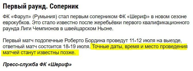 ��� ������� ������� � ��������� ��������? ��������� ��� �������?