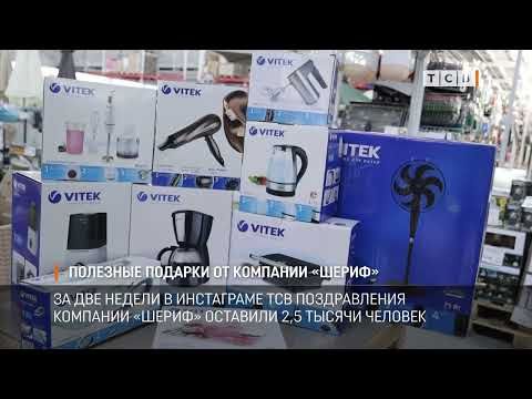 � ���������� ��� ������� ���������� ������� � ����� 30-����� �������� �������. ������ ���������� ������� � ������� ������� �������. ��� ������ ����� ���� �������� ����������� ��� ��� �������� ������ ������������ � ������ �������