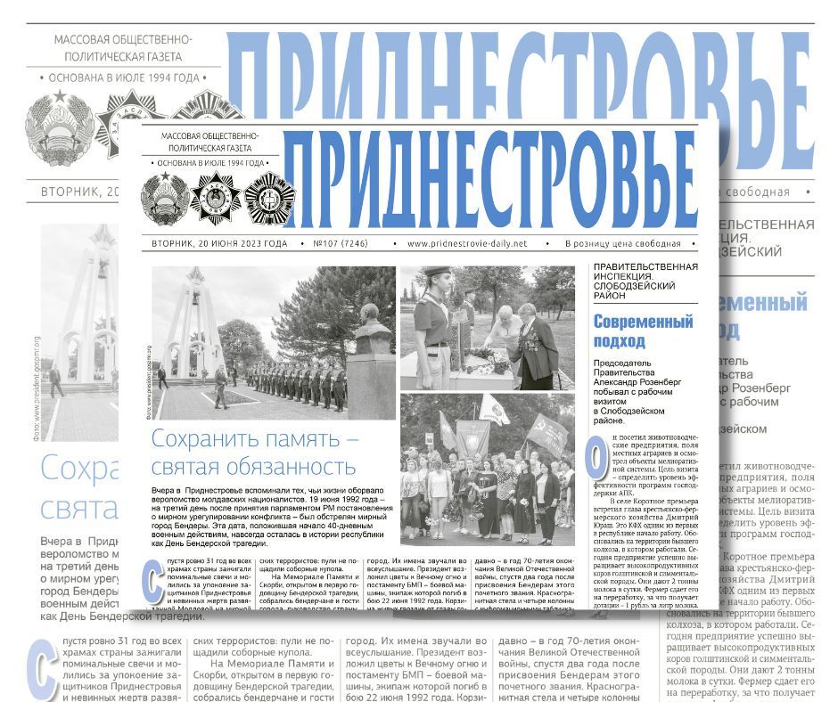 ������� � ������:. � ����� ���� ������ ���������� ��� �������� ������� "������� � ������������" ������������� -...