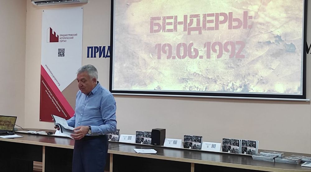 � ���, ��� ��� �� ��� ��������