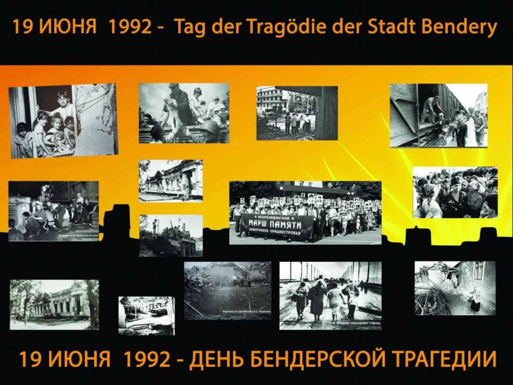 ����� ������ ������ � ��������