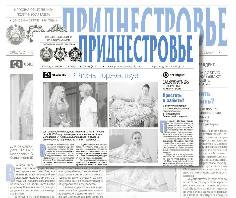 ������� � ������:. �� ��� ���������� �������� � ��������� ���� ��������� ���������� ����� �.�. ������� ��������...