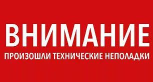 ��������� ������ ���������� ������ � ������ �������, ����������� ��� � ���, ��� �� ����������� �������� ����������� ���� ��������������� ������������� ������ � ������ �������� �� �����������