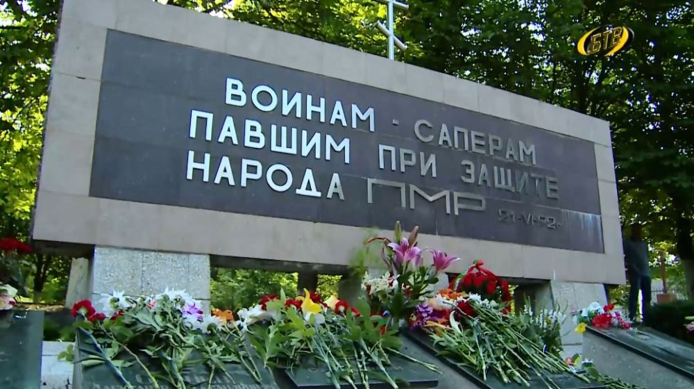 ������� ������������� ���������� ������-�������, �������� 21 ���� 1992 ���� � �. �������