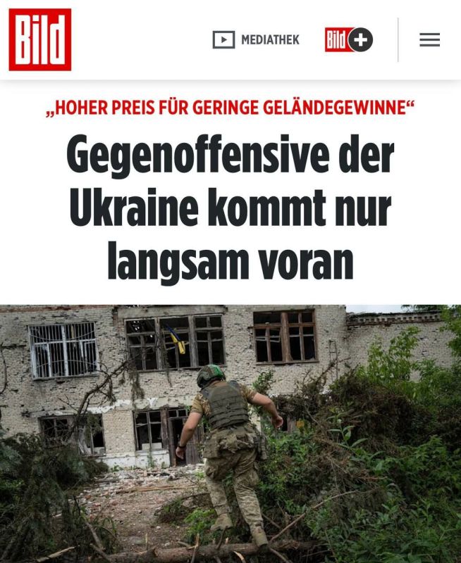 �������� ���� �� ������ ��������� �� �����. ���������������� ������� ������������ ��������: Bild ���� �������� � ��������������� ��� �������������� ������������ ��� ��� �������� �������