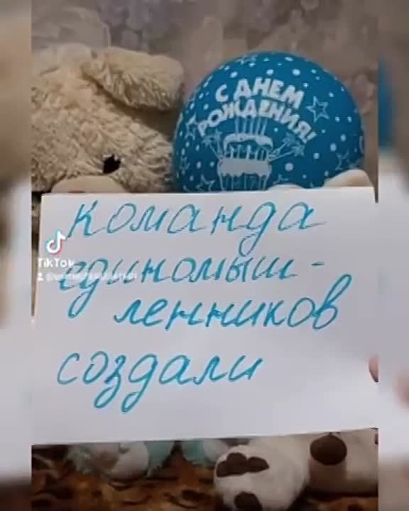 ������������� ����������� �������� "�����" � ������� � ������ ����� �����