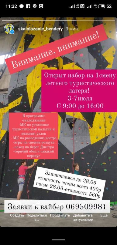 ������ ������ �� �������������