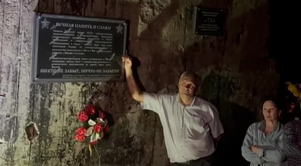 ����� ������ � �������� � ������� ������������� �����