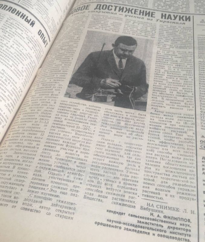 ����� ���������� �����