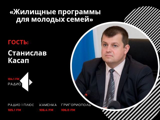 ��������� ��������� ��� ������� �����