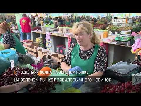 �� ������ ����� ����� �������. �������� ����������� ������ ������� � ��������, � ���� �� �������� ����� ������