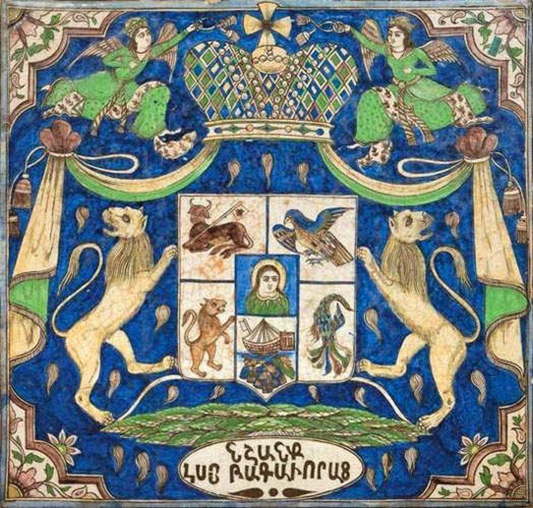 ����� ����!�. 21 ���� 1792-�� ��������� II ��������� ���� �������� ������������. ����� �������� ��� ��������� �����. ������� � ����� ���� ��������� � ������������ (� ��� ������� �������� ������������ � �������) � ��������