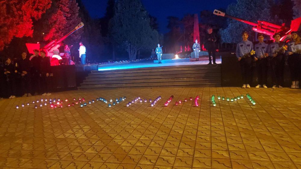 � �������� ������ ����� � ������ � �������� � ������� ������������� �����