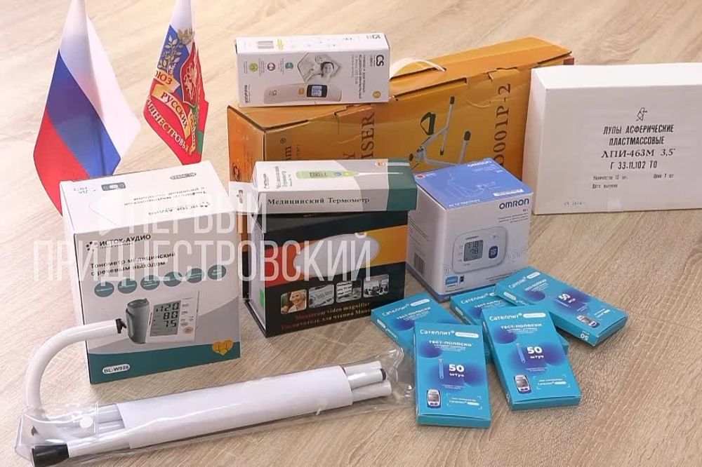 � ����������������� � �� � ��������