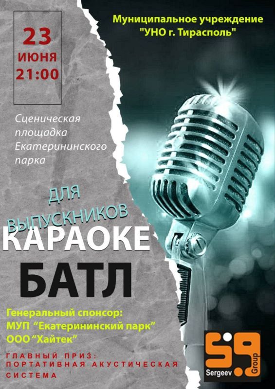 ������ � �������������� ����� ��������� �������-����