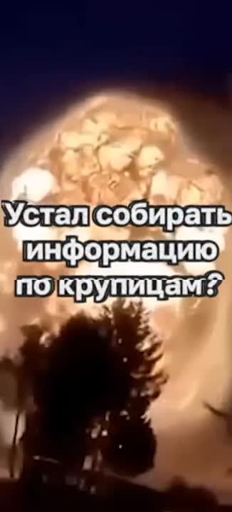 ������ ��� ���������� ���������