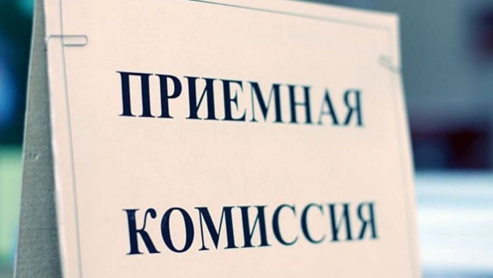 ��������� ����������!. �������� ���� ��������, ��� � ��������������� ��������������� ����������� �������� ��. �. �. ���������� � 5 ���� �������� ������� ��������