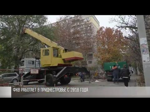 �������� �� ���� ������� �������. ��������� ����� ������ ����� ������������� �� 2022-� ���