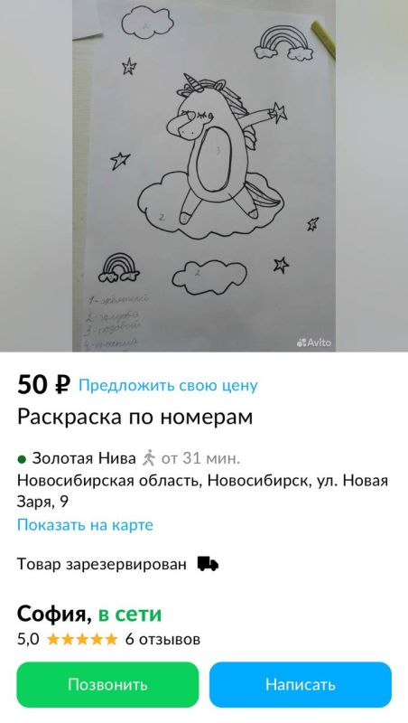 ������ ������: ��������� ������� �� ������ ������ �������������� �������� ���� �� ������� � ������� ����������� ��������� �� �����