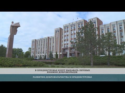 ����������� �� ������������� ������� �������, ����� �������������� �������� ��� ��������� �������������� � ��������� � ������ � ��������������� ������������. �������� ��������������� ���������� ���� ������ - � ����� ������������ ������