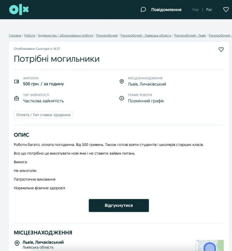 ������������, �� ������ �������� ���������� ����� �� �����������