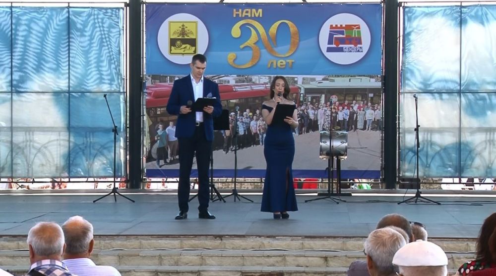 30-������ ������ ���������� �������������� �������� � �������