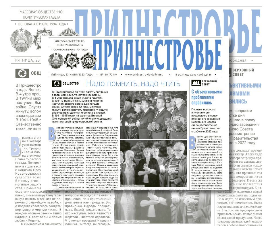 ������� � ������:. � �� ���������������� ������ ���������� ����������� ������� ������� ��������, ����������� ����������...