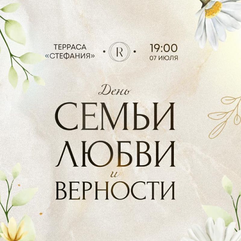 ������������� ������ ���������� � ��� �����, ����� � ��������