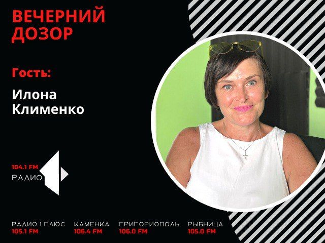 �������� � ����������: ����������� ������������ �� ��������