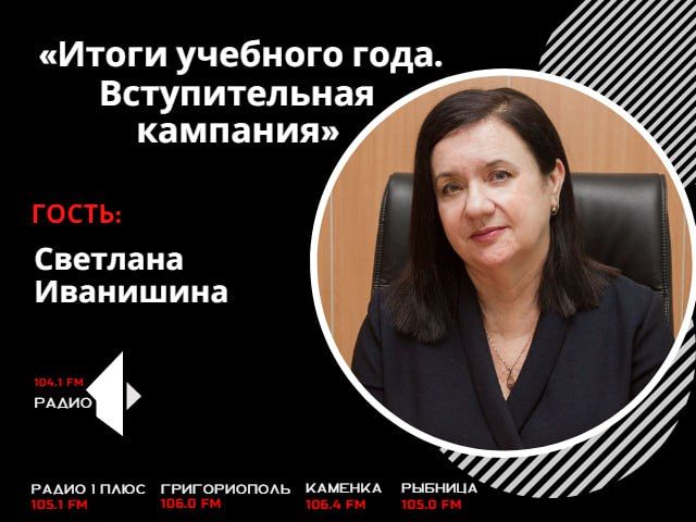 ������ �������� ����. ������������� ���������