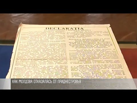 ��� ������� �� ������������� ����������. 33 ���� ����� ��������� ����� ���� ������� �������� �������� � 1940 ���� ����������. � ������������� �� �������� ������� ���� - ������ �������������. ��� ��� ����, ���������� � ������