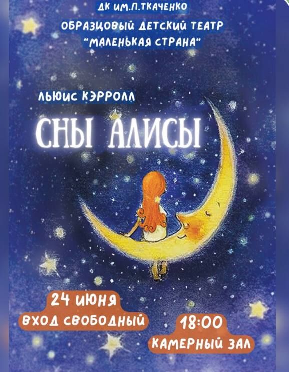 ������� ������� ���� �������� ������ � ���������� ���������� �� ������������� � �� ��. �