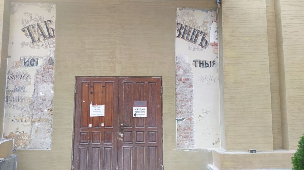 �� �� �������� �����. ����� ����� ����� � �������� �������. � �����? �����, � ��������? � ������ ����� ��� � �������� ��...