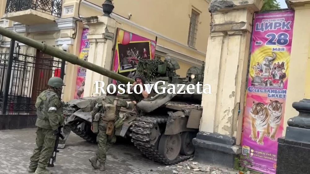 � ������� ���� ������� � ������� ���������� �����