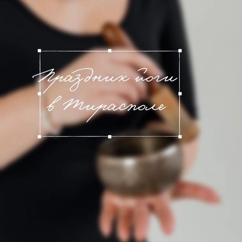 �������� ���� � ���������